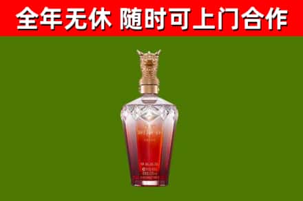 平顺回收剑南春价格