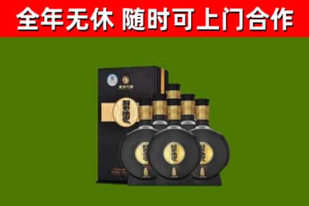 平顺烟酒回收习酒1988.jpg
