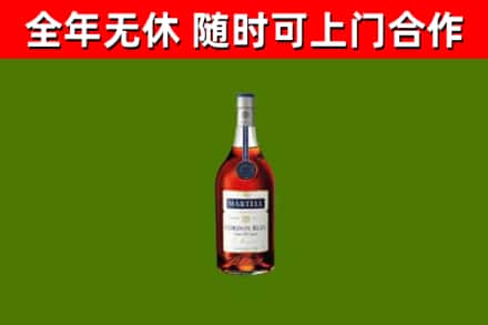 平顺回收蓝带洋酒